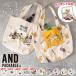 �g�[�g�o�b�O ���f�B�[�X �����Y a4 �傫�� �y�� ��e�� �c�C���}���V�F�o�b�O AND PACKABLE �A���h�p�b�J�u�� �܂肽���� �����^��