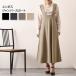  сарафан One-piece женский осень безрукавка длинный длина свободно эластичный модный одноцветный простой симпатичный Корея весна зима отметка ..