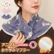  защита горла "neck warmer" кнопка женский зима .. древесный уголь muffler двусторонний мостик . защищающий от холода обратная сторона боа шея изначальный плечо теплый животное muffler зима ..