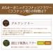 �L�@JAS�I�[�K�j�b�N �R�R�i�b�c�t�����[ �R�R�i�b�c�� 280g 1�� organic�@ �֘A�摜4