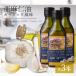  льняное семя масло чеснок способ тест extra балка Gin паяльный флюс si-do масло 170g 3шт.@ Новая Зеландия производство низкотемпературный давление . самый ... покупка 