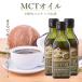 MCT масло кокос ..100% 170g 3шт.@ Thai производство MCT OIL 100% PURE COCONUT SOURCE. покупка 