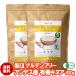  white quinoa have machine JAS organic 800g 2 sack Anne tes production white quinoa Organic White Quinoa