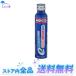 拾 ECP e꡼ץ饹 ٸ󥸥 E170 100ml E170