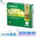 ӥ(Victor) 1Ͽ DVD-R VHR12JP5J1 (1/1-16®/5)