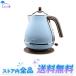 De'Longhi (ǥ) ŵȥ ʡơ KBOV1200J-AZ ƥ쥹 1.0L 䤹̷ ʪ