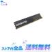 աǡ CFD Panram ǥȥåPC  DDR4-2400 (PC4-19200) 8GB1 288pi