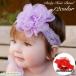  лента для волос головная повязка аксессуары для волос baby младенец новорожденный Kids детский девочка цветок . цветок гонки модный симпатичный ga- leaf .