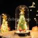  елка настольный 22cm Mini tree Рождество украшение LED illumination орнамент модный Kirakira атмосфера полный . теплый украшение простой сборка товар украшение 