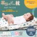  детская подушка новорожденный младенец baby ... для мужчин и женщин товары для малышей .. возврат предотвращение подушка . поверхность подушка 