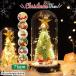  настольный елка Mini Рождество украшение стекло купол тип аккумулятора модный LED Kirakira светится атмосфера полный . теплый ... подарок ребенок 