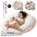  кормление подушка baby подушка кормление подушка младенец .. возврат предотвращение детская кроватка . днем . подушка C type подушка с хлопком сетка ...wo