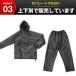 ���b�P �����Y ��ƒ� ���� �� �h�� �傫���T�C�Y �_��� ������� ���f�B�[�X �� �o�R 5l �� �I�b�N�X �֘A�摜5