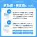���b�P �Y�{�� �����Y ��ƒ� �h�� ������� �� �H�~ �p���c ���f�B�[�X �傫���T�C�Y �� �I�b�N�X �A�E�g�h�A �o�R 5l �֘A�摜4