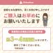 ���b�P �Y�{�� �����Y ��ƒ� �h�� ������� �� �H�~ �p���c ���f�B�[�X �傫���T�C�Y �� �I�b�N�X �A�E�g�h�A �o�R 5l �֘A�摜5