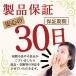 ���b�P �Y�{�� �����Y ��ƒ� �h�� ������� �� �H�~ �p���c ���f�B�[�X �傫���T�C�Y �� �I�b�N�X �A�E�g�h�A �o�R 5l �֘A�摜1