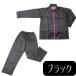 ���C���E�F�A �����Y �㉺ �Z�b�g ������� ���f�B�[�X �X�[�c ��� �h�� �y�� �傫���T�C�Y �A�E�g�h�A �o�R 4l 5l �J�b�p �֘A�摜5