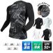  inner shirt men's stylish long sleeve summer .... gloves cold sensation crew neck underwear contact cold sensation ... long undershirt working clothes lady's 