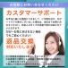 ���S�C  �n�C�J�b�g �_�C���� ���C���[ ��� �}���S �}���_�� �ی� �����Y ���f�B�[�X ���� ��c �� ������� �傫���T�C�Y �X�j�[�J�[ �֘A�摜5