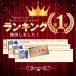 ���C���E�F�A �����Y �Y�{�� �� ���� �y�� 20000 ��� �S���t �o�R ��Ɨp ���]�� �ނ� 3l 4l 5l �p���c �J�b�p �J�� ������ �֘A�摜1