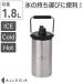 arejia лёд контейнер Jug уличный вакуум бутылка 1.8L AR-VICB18BK черный ALLEGiA
