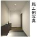 �R�C�Y�~�Ɩ� AD7200W50 ���C��SB�_�E�����C�g �񒲌� �����F �h�J�E�h���^ LED�����v ���M��60W���� �Ɩ���� �X�ΓV���t�\ �݌Ɍ���i KOIZUMI �֘A�摜4