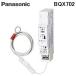 �p�i�\�j�b�N BQX702 ���k�u���[�J�[ Panasonic