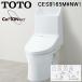 TOTO CES9165M#NW1 биде цельный форма туалет ZR1li модель модель уборная есть пол осушение осушение сердце 305~540mm белый (CES9155M. пришедший на смену товар ) большая сумка -