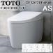 TOTO CES9720F#NW1 биде цельный форма туалет Neo rest AS2 белый general area для пол осушение li модель соответствует 120*200mm уборная нет экспонирование водоснабжение стена дистанционный пульт большая сумка -