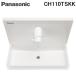  Panasonic CH110TSKK A La Uno специальный уборная угловой ручной вентиль белый Panasonic