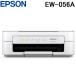  Epson EW-056A A4 color ink-jet printer multifunction machine 4 color ink wireless LAN smartphone correspondence copy machine scan white (EW-052A. successor goods ) EPSON Colorio 