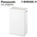  Panasonic F-MVB500C-Hji I -noziaino для бытового использования следующий . соль элемент кислота пространство устранение бактерий дезодорирующий машина ~22 татами увлажнение сборник .. темно-серый Panasonic