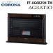 �R���i FF-AG6825H-TM ����n�p��^�X�g�[�u FF���t�� �A�O���V�I �_�[�N�E�b�h�u���E�� ���18���p �ؑ� �ˌ�18�� �R���N���[�g �W��28�� CORONA
