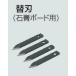 ̤蹩 FH-SB1H ؿ (йѥܡ) 4