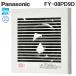 �p�i�\�j�b�N FY-08PD9D �p�C�v�t�@�� �X�^���_�[�h�^�C�v ���C�� �p�C�v�a��100mm �����[�q�t �ǁE�V���t �p�`�i�q���[�o�[ �v���y���t�@�� Panasonic