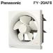 ѥʥ˥å FY-20AF6 ѡѴ ̴ (FY-20AF5θ) Panasonic