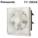 ѥʥ˥å FY-20EH6 ѡѴ ե륿մ (FY-20EH5θ) Panasonic