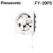 �p�i�\�j�b�N FY-20P5 ��ʗp�E�䏊�p���C�� ��ʊ��C�� �����R���X�C�b�` Panasonic