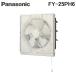 ѥʥ˥å FY-25PH6 ѡѴ ե륿մ (FY-25PH5θ) Panasonic