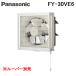 ѥʥ˥å FY-30VE6 ̳ѡ＼Ѵ ƥꥢ(롼С䥿) (FY-30VE5θ) Panasonic