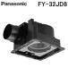 ѥʥ˥å FY-32JD8 ŷ DC⡼ 롼С䥿 ŷ䴹()ӵ ȼ (FY-32JD7θ) Panasonic