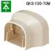 ̤蹩 GKS-100-70M å饤(E)(۷¥å) 1 MIRAI