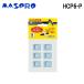  форель Pro электрик HCP6-P электропроводка зажим 2 -ступенчатый регулировка 6 штук MASPRO