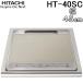  Hitachi HT-40SC 2.IH варочный нагреватель встроенный ширина 45cm одна фаза 200V серебряный HITACHI