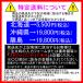 ���� HT-M8STF-S �r���g�C��IH�N�b�L���O�q�[�^�[ N8T�V���[�Y 3��IH �S�E�X�e�����X�Ή� �V���o�[ �Ή����}�C�X�^�[ (60cm���EIH3���E�P��200V) HITACHI �֘A�摜2
