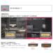 ���� HT-M8STWF-S �r���g�C��IH�N�b�L���O�q�[�^�[ 75cm�� IH3�� �P��200V �V���o�[ �S�E�X�e�����X�Ή� HITACHI �֘A�摜3