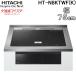  Hitachi HT-N8KTWF(K) 3.IH варочный нагреватель встроенный огонь учитывая Meister ширина 75cm 200V premium черный HITACHI