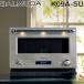 �o���~���[�_ K09A-SU �o���~���[�_ �U �����W �X�e�����X 20L �p�M�t �I�[�u�������W BALMUDA The Range BALMUDA