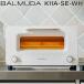  bar Mu daK11A-SE-WH bar Mu da The тостер Pro белый саламандра c функцией пар тостер BALMUDA