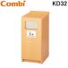  комбинированный with KD32 Mini мусорка натуральный Combiwith ( юридическое лицо ограничение ) ( оплата при получении не возможно )